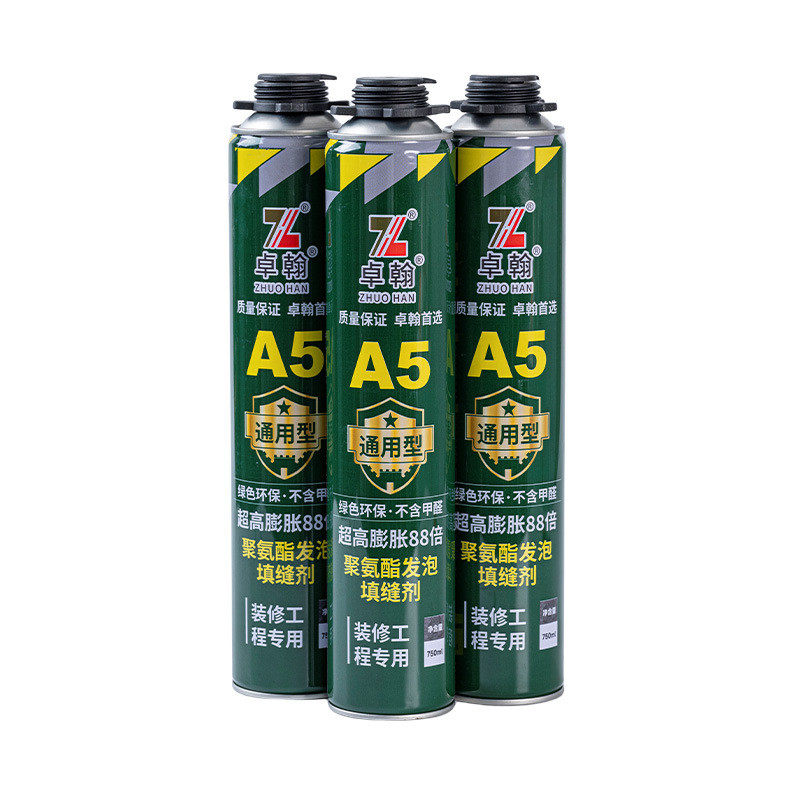发泡胶整箱批发聚氨酯胶隔音剂发泡填缝剂门窗黏密封装修工程专用