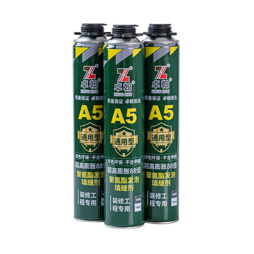 发泡胶整箱批发聚氨酯胶隔音剂发泡填缝剂门窗黏密封装修工程专用