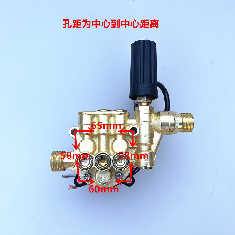 热销家用手提式高压清洗机泵头洗车机通用调压总成泵头款配件