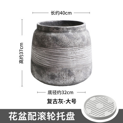 北欧复古特大号镁泥氧化镁花盆客厅阳台庭院龟背竹种树仿水泥粗陶