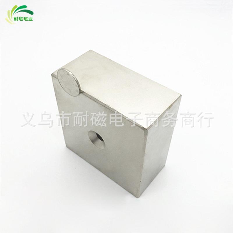 钕铁硼强力打捞磁铁f100x100x50-10mm带孔正方形强磁大号铁磁块