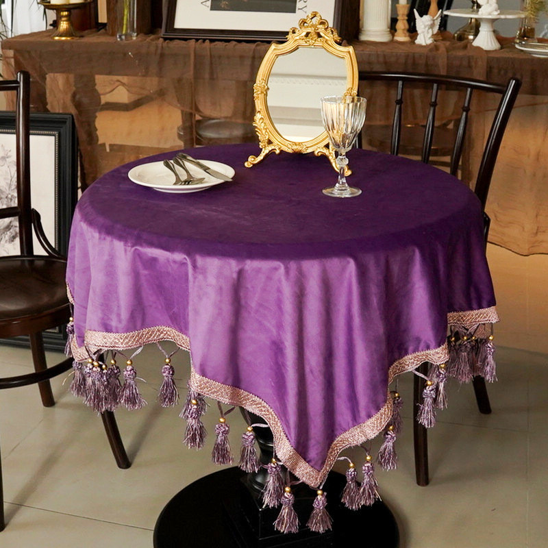 小圆桌紫流苏餐桌布艺葡萄长方形茶几布盖布欧式美式轻奢