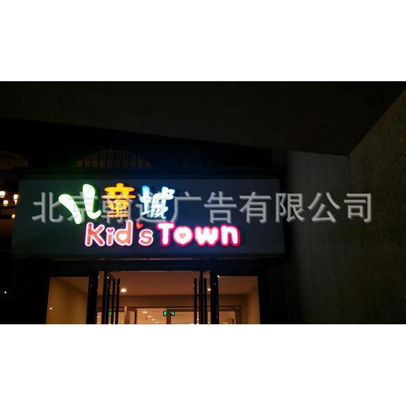 系统导视导识导示导向导引标识牌标识牌吊牌立牌灯箱