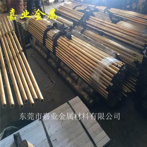 工h59黄铜管易车h59黄铜管六角黄铜管可加供应零切销售