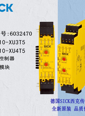 热销sick安全控制器ue410-xu3t5订货号：6032470克施插拔式螺丝接