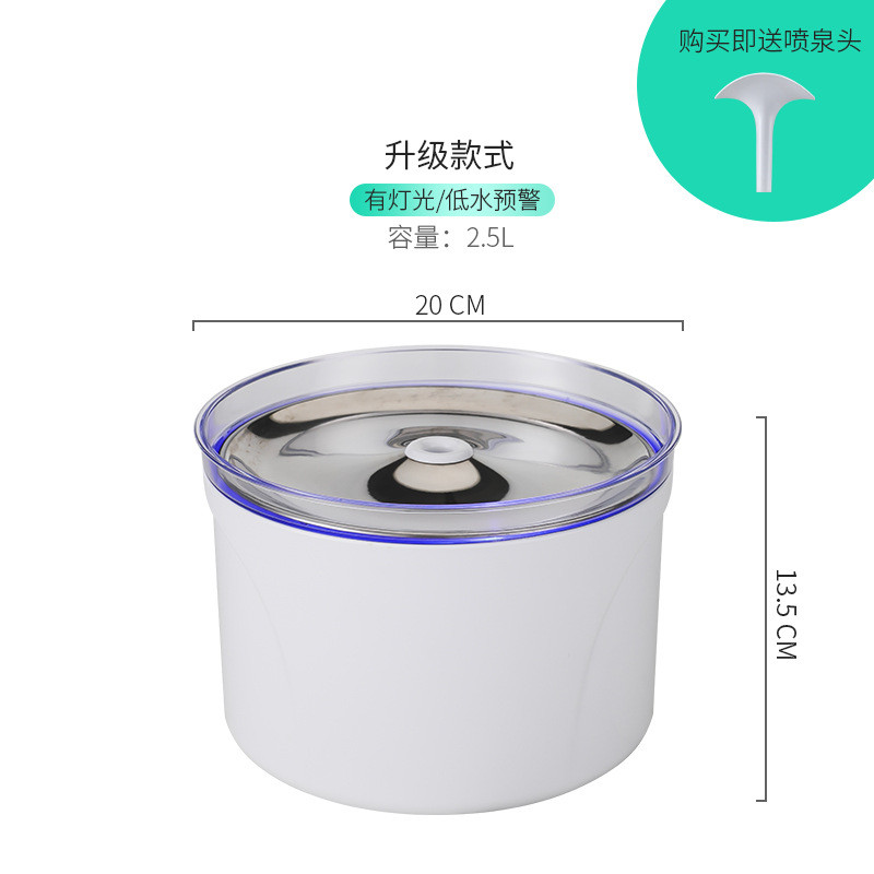 新款不锈钢宠物电动饮水机循环静音过滤狗狗猫咪喝水盆大容量喂水
