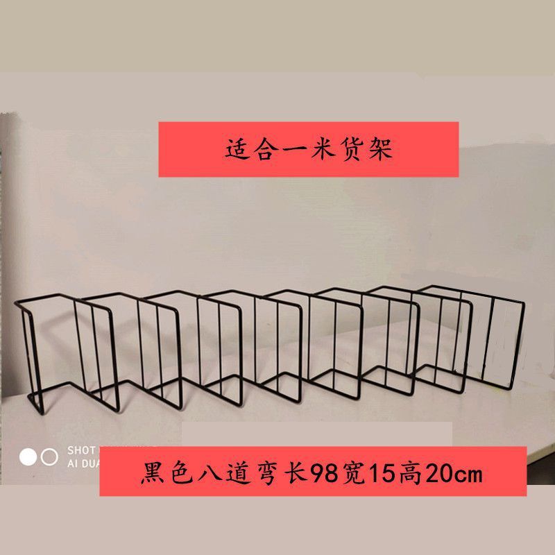 文具店本册架收纳架本册陈列册架文件夹立式超市美术绘图用品书法