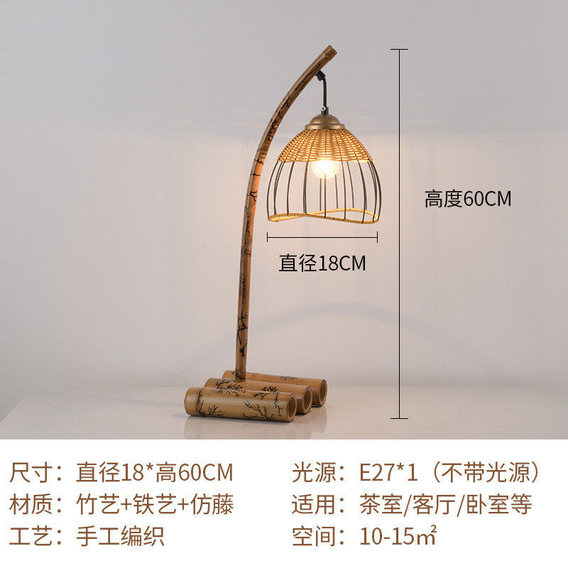 和风卧室床头台灯温馨装饰新中式民宿酒店书房竹艺禅意竹编台灯具