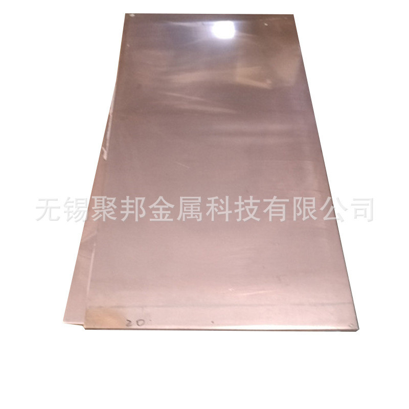 板t2电解紫铜厂家导电铜板tu2无氧紫铜板tu1红铜板领切割批发