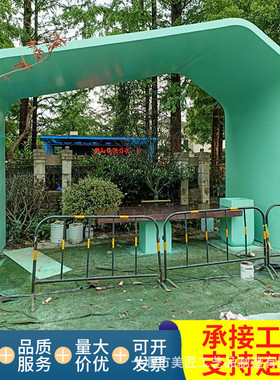 玻璃钢背景墙雕塑造型火车室外装饰美陈装置游乐园ip打卡摆件凉亭