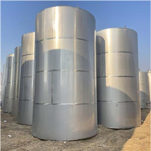储罐不锈钢酿酒罐食品级大容量双层保温压力储罐卧式立式储油罐
