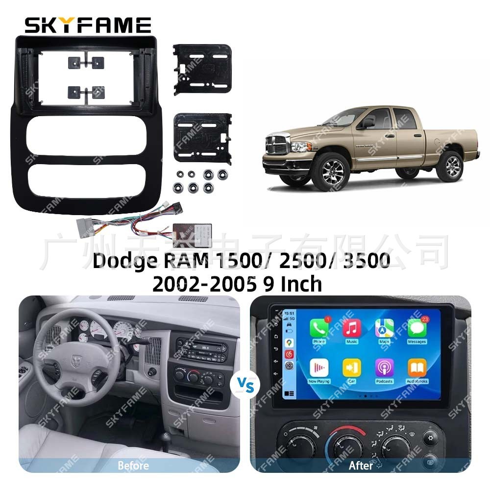 百变套框适用02-05道奇DodgeRAM150025003500安卓面板面框线