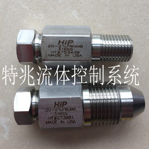 进 口HIP高压接头 20-21LF6LM9  卡套螺纹转换 9/16不锈钢3/8接头