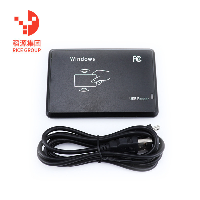 厂家直供门禁 考勤 刷卡器 usb接口icid复合读卡器感应卡智能卡
