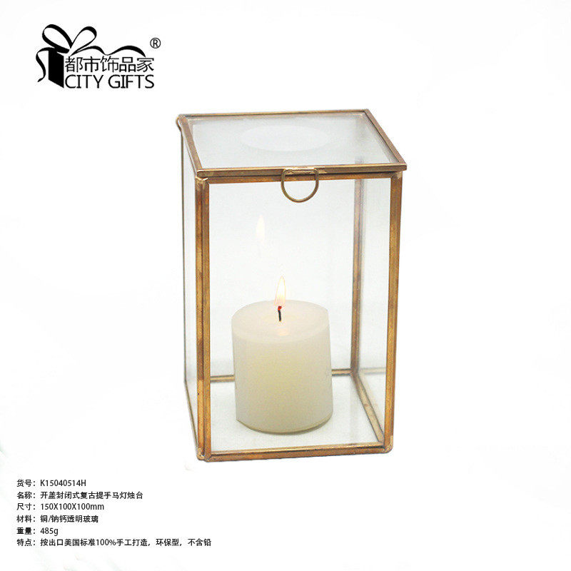 翻盖铜框玻璃批发储物盒方形珠宝盒玻璃罩厂家盒收纳