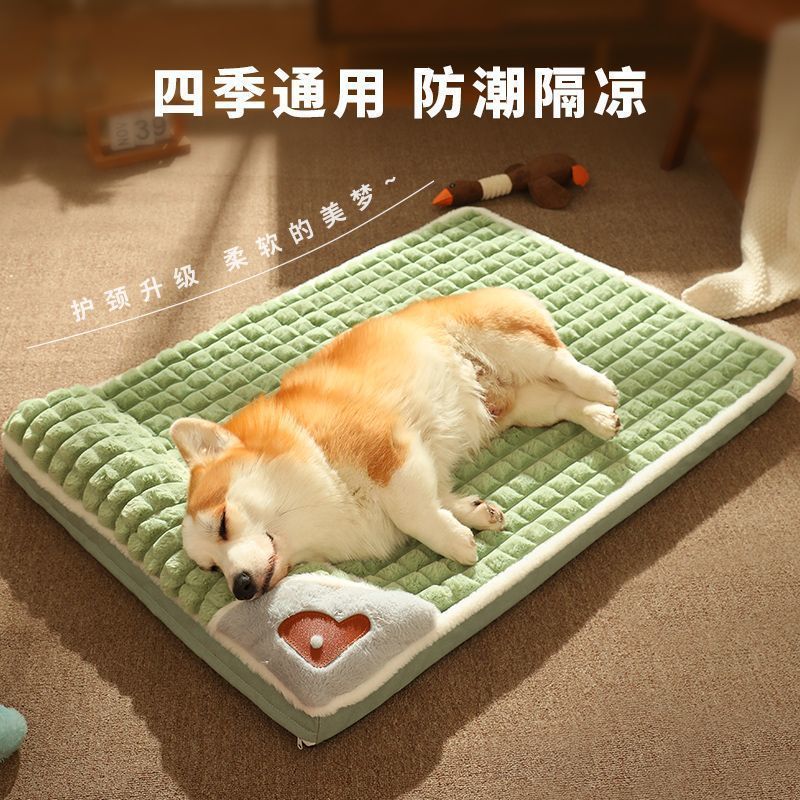狗窝四季通用冬季宠物小型狗狗用品大型犬保暖可拆洗猫窝中型垫子