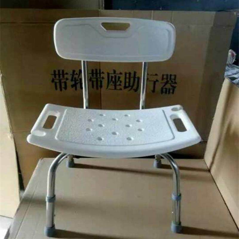 不锈钢洗澡椅 高靠背洗澡椅洗澡凳老人洗浴椅 孕妇洗澡椅 可调节,个人护理/保健/按摩器材,其它家用保健器材配件,淘宝优惠券,粉丝福利购,淘宝优惠卷