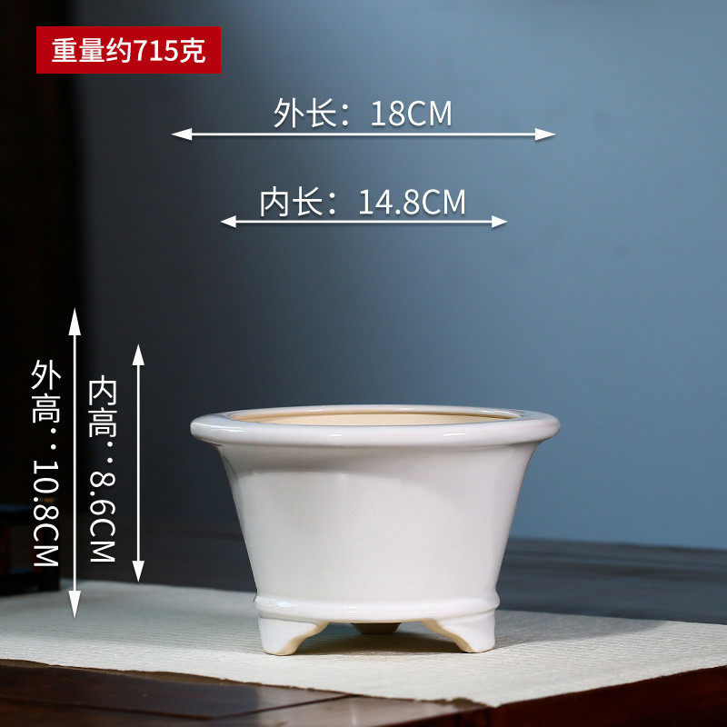 厂家直供紫砂釉盆云脚圆口精品手工多肉绿萝文竹兰花室内花盆yz57,鲜花速递/花卉仿真/绿植园艺,花盆,淘宝优惠券,粉丝福利购,淘宝优惠卷