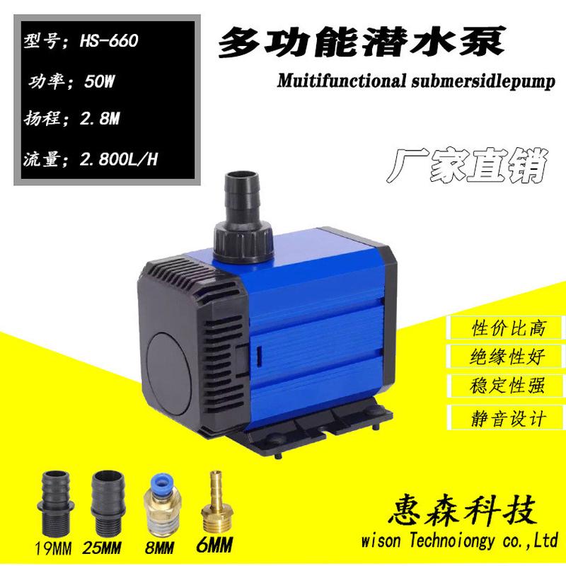 雕刻机水泵泵潜水泵水钻钻孔抽水循环冷却微型主轴配件家用220v