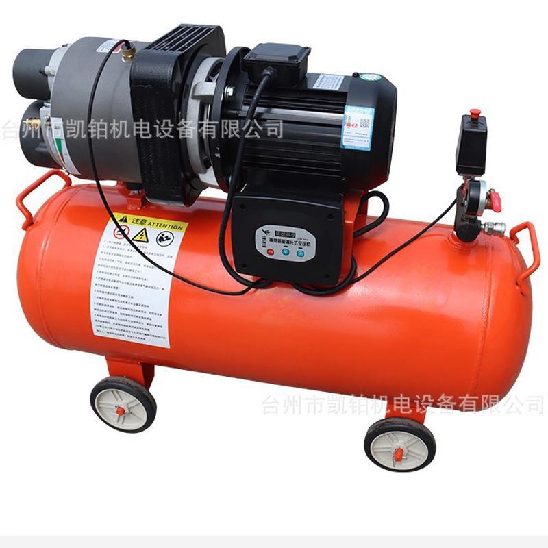 空压机空气压缩机小型220v气泵无油静音空压机工业级高压打气泵磅