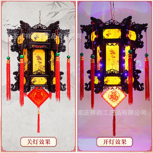 新款仿古六角大门七彩宫灯走马灯中式led旋转阳台龙灯吊灯