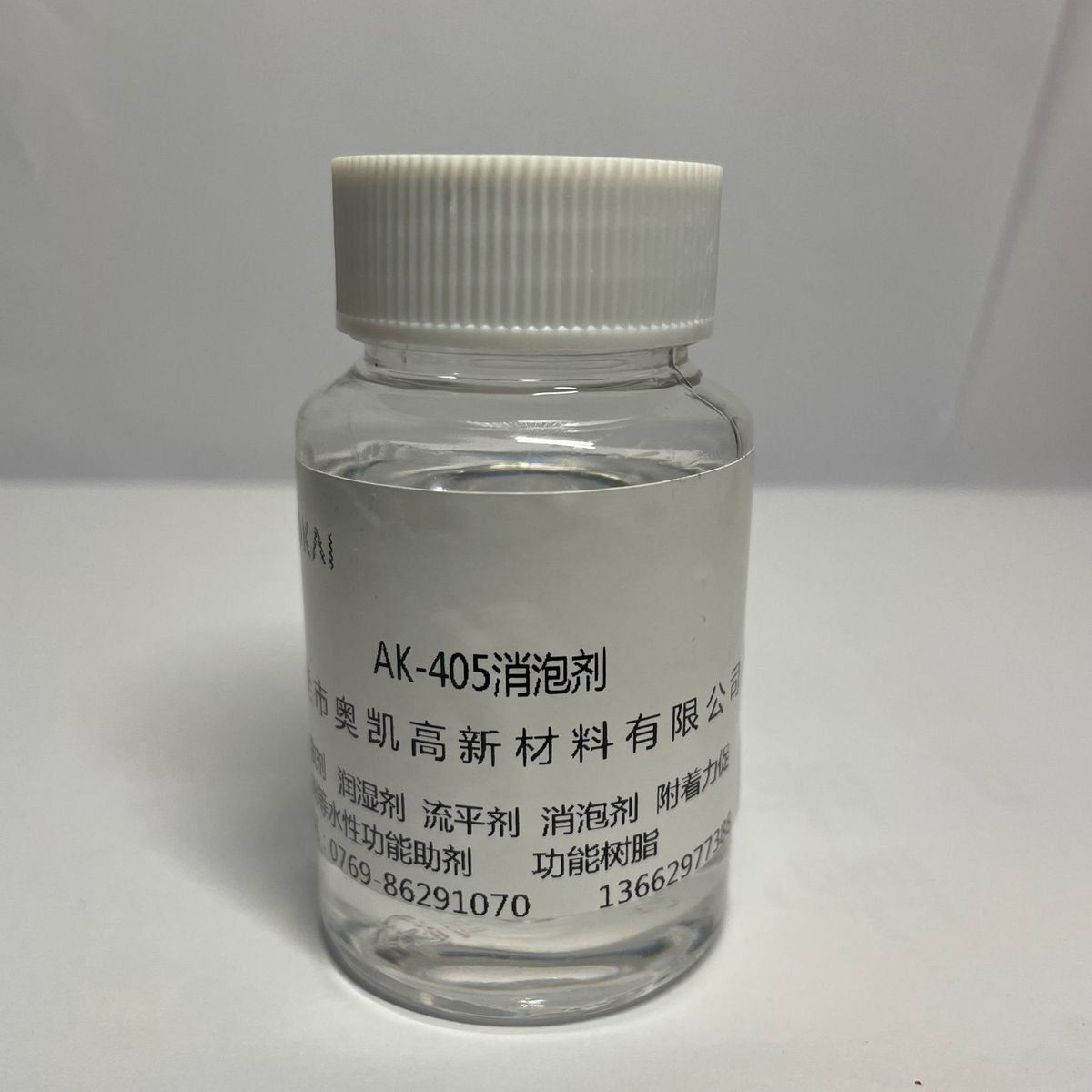 ak408环氧地坪消替代德谦6800  适用 pcb油墨  消泡剂泡强力