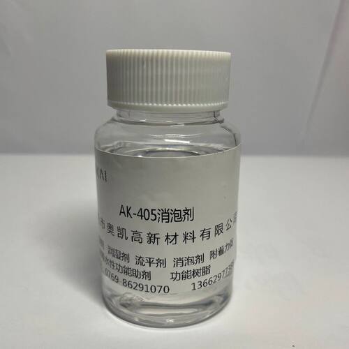 ak408环氧地坪消泡剂替代德谦6800  泡 pcb油墨  消适用强力