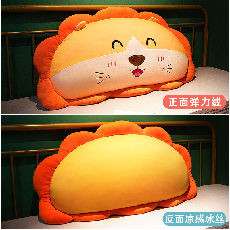 枕头护腰靠背垫可拆洗床头软包可爱床上靠枕学生靠垫女生睡觉抱枕