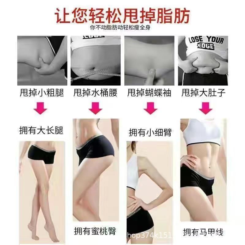 G8二合一振脂机g8负压震脂仪震动按摩仪生产