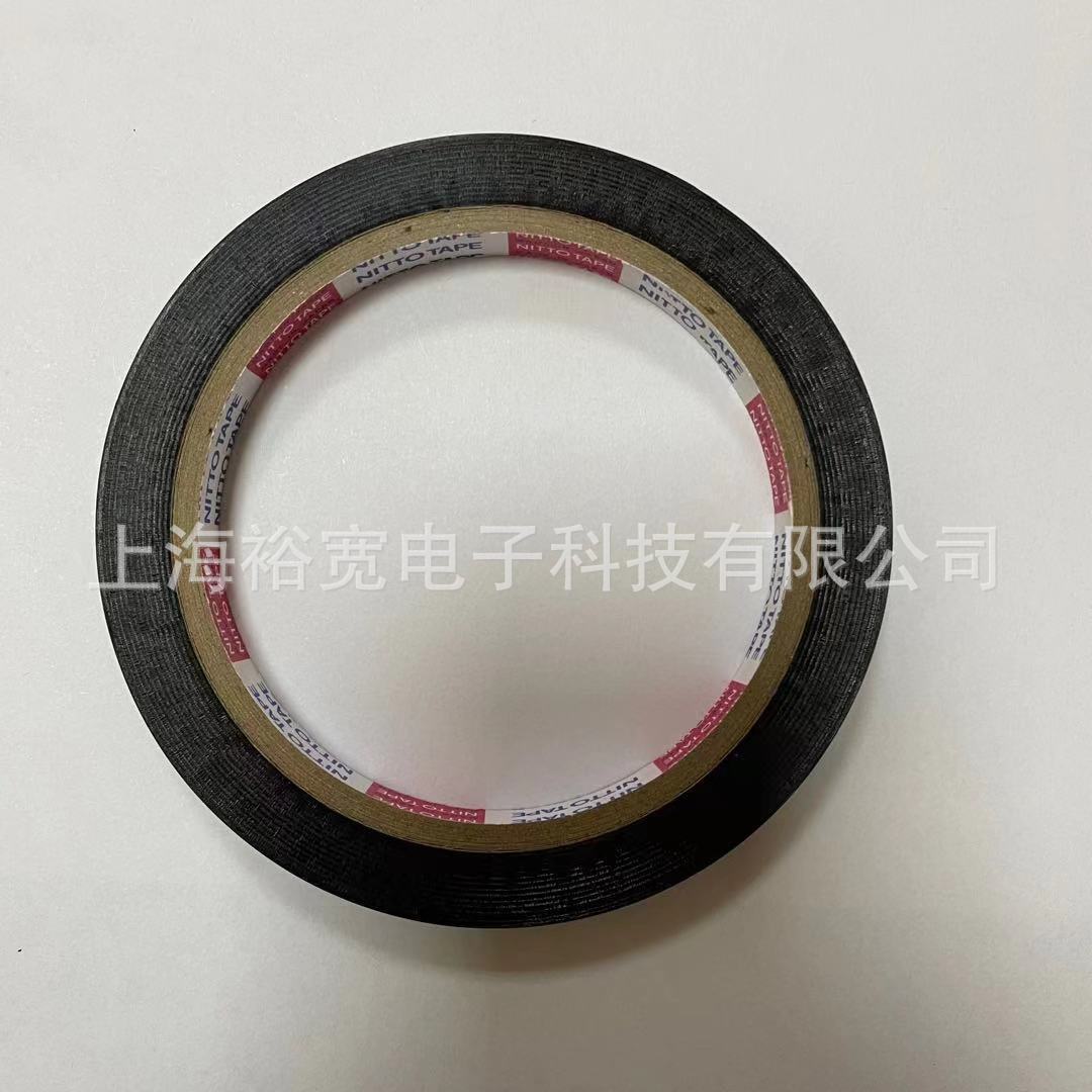 热销日东31c绿色 黑色 黑 31c绿 日东玛拉胶带 31cnitto 31c-75 n图片