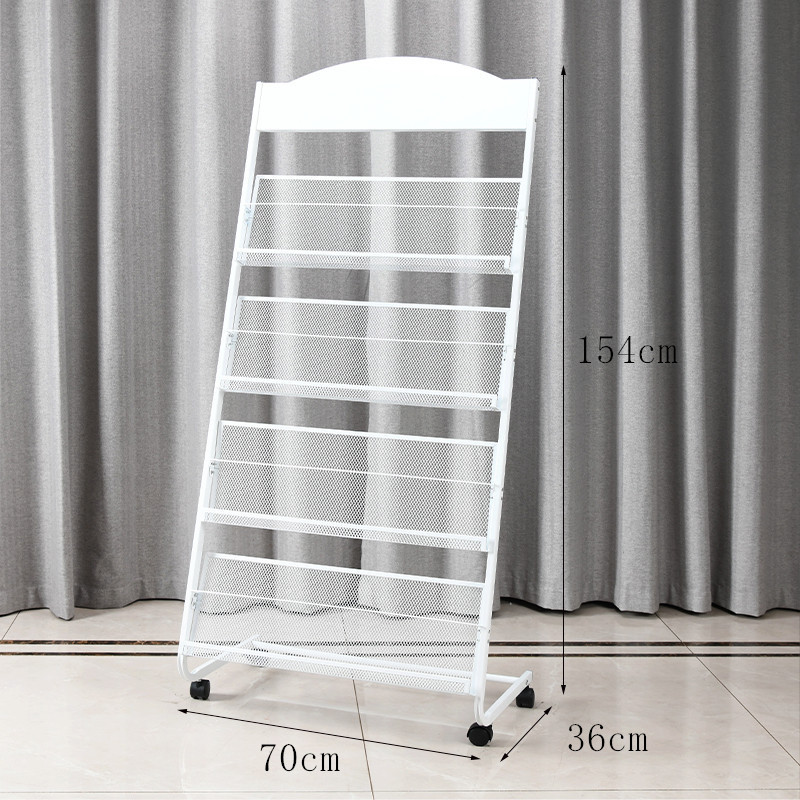 报刊架落地杂志架办公室资料文件架宣传册展示架多款式资料收纳架