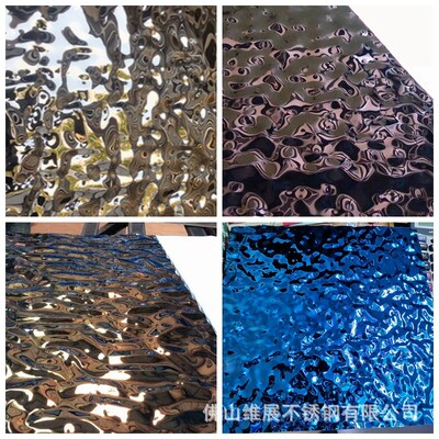 304不锈钢水波纹板波浪凹凸装饰板304不锈钢201不锈钢花纹板厂