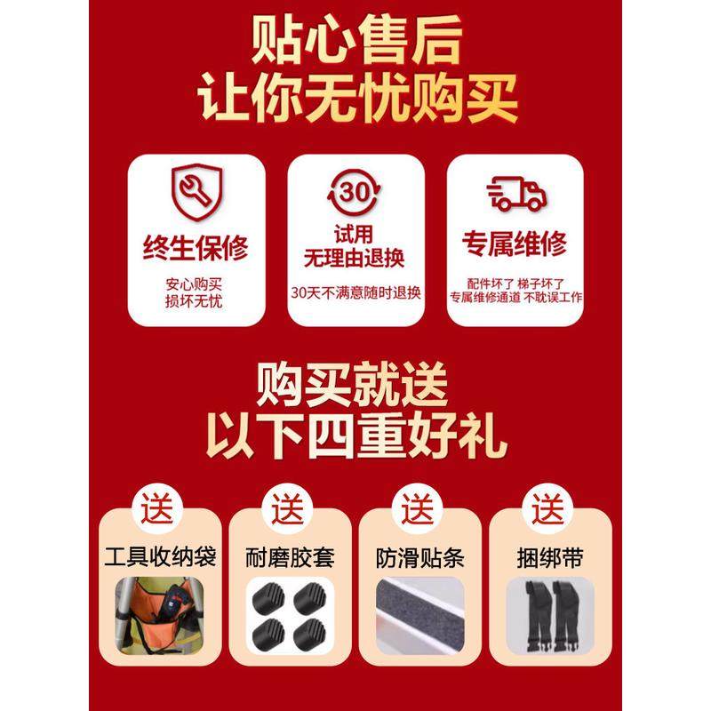 可行走多功能家用梯折叠伸缩梯铝金加厚工程梯升降木工梯,畜牧/养殖物资,特种养殖设备,淘宝优惠券,粉丝福利购,淘宝优惠卷