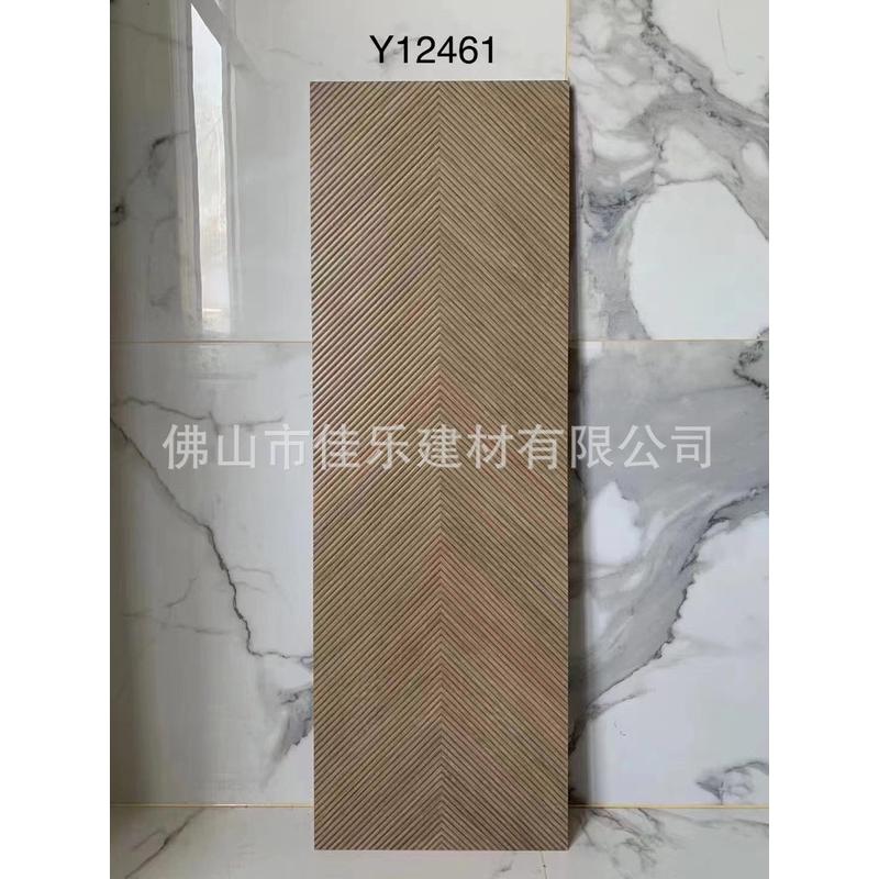 鱼骨纹木纹砖400x1200拉槽卫生间墙砖仿古砖纹餐厅背景墙瓷砖