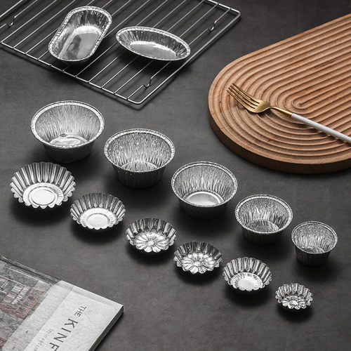 热销模具锡纸杯钵仔糕布丁菊花盏蛋挞锡纸碗生蚝锡杯烘焙商用锡纸