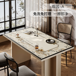 新中式桌布法式高级感餐厅餐垫桌面保护防水防油免洗隔热桌垫奶油
