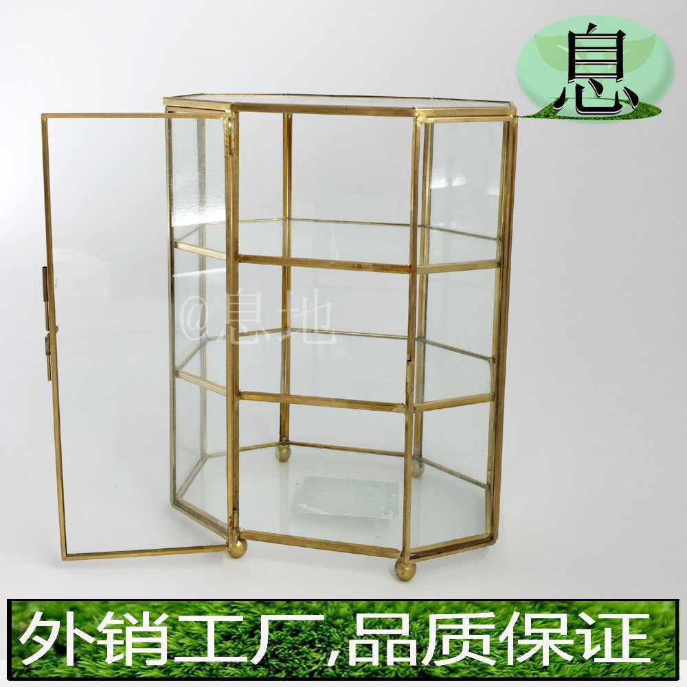 16071a包邮!工厂直销几何铜条金色多肉玻璃花房微景观玻璃小花房