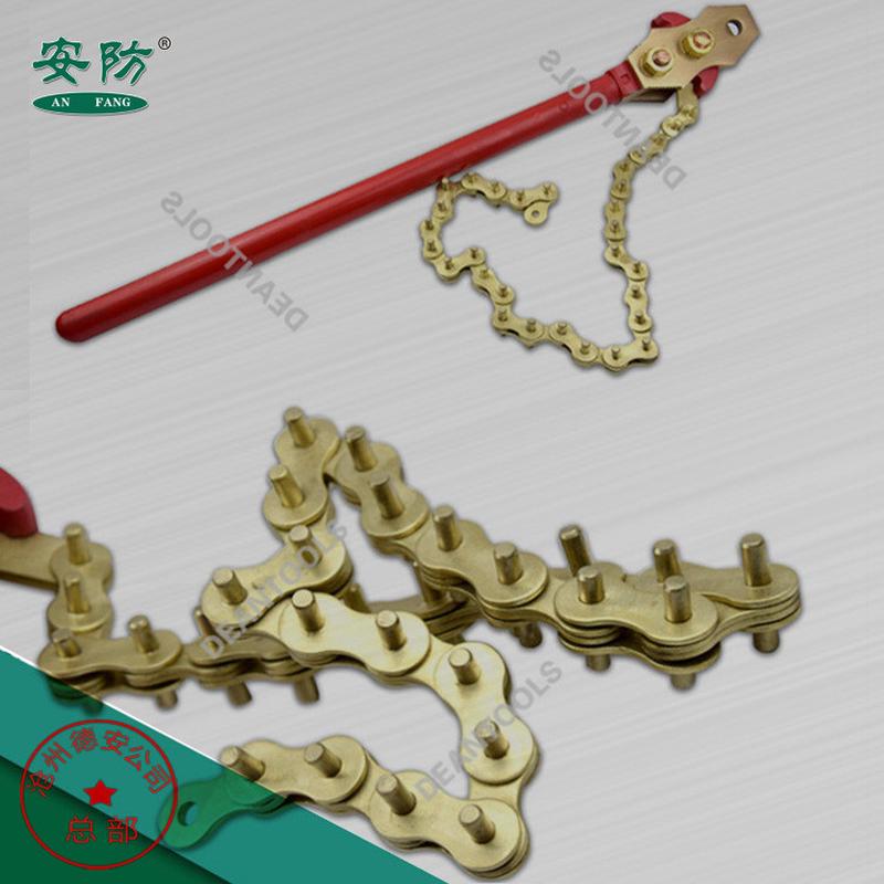 安防防爆鏈?zhǔn)焦茔Q鋁銅/鈹銅無火花鏈?zhǔn)焦茔Q銅合金鏈條重型管子鉗