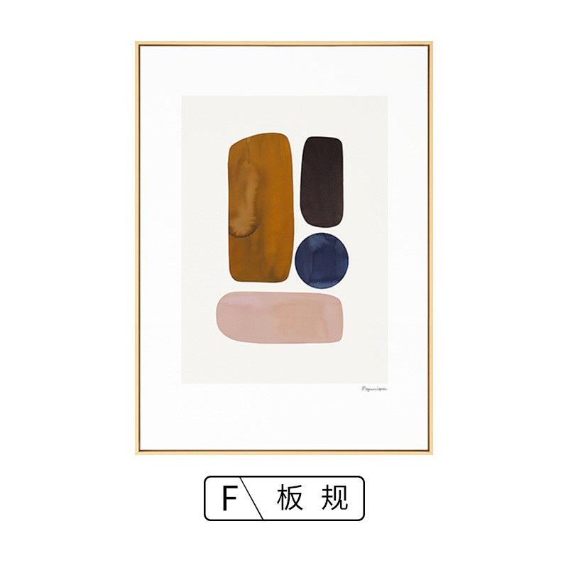流萤橙色抽象色块装饰画样板房客厅沙发背景墙挂画北欧色块壁画图片