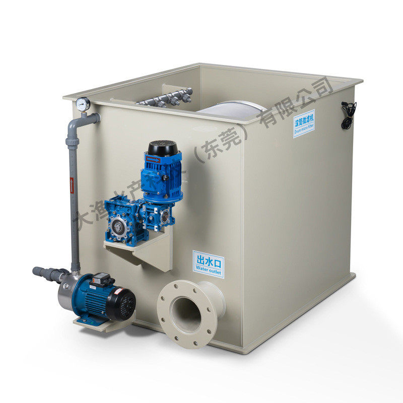 水产养殖水循环系统微滤机60t/每小时高密度养殖过滤设备转鼓过滤