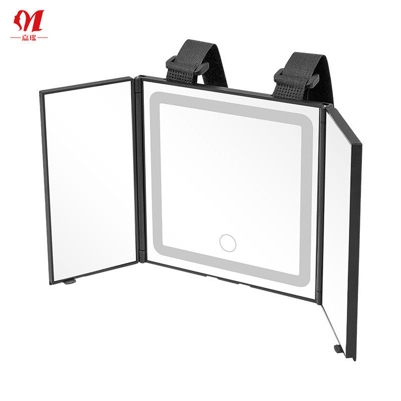 2023光折叠汽车遮阳板led化妆镜自粘补三面美妆三折车载化妆镜