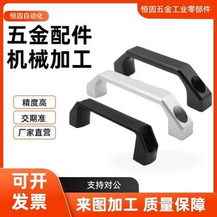 XAB57 L100 L150 XAB59方形拉手 L180 L120 XAB58 L90 XAB60 L130