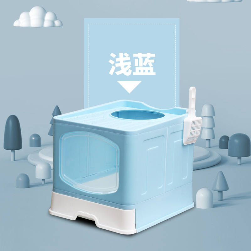 超大号折叠猫砂盆全封闭式猫厕所防外猫沙溅盆抽屉式猫咪宠物用品