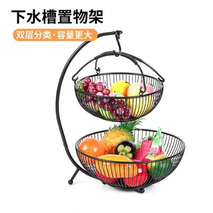 可拆卸家用客厅茶几创意高端果盘现代简约两层铁艺折叠篮果置物架