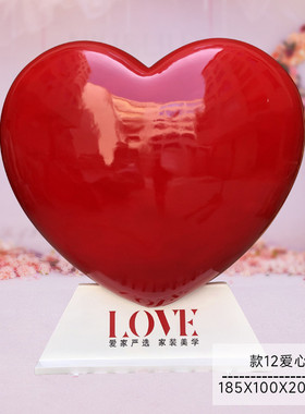 大型小区玻璃钢雕塑户外玻璃钢园林景观房产爱心景区商业美陈小品