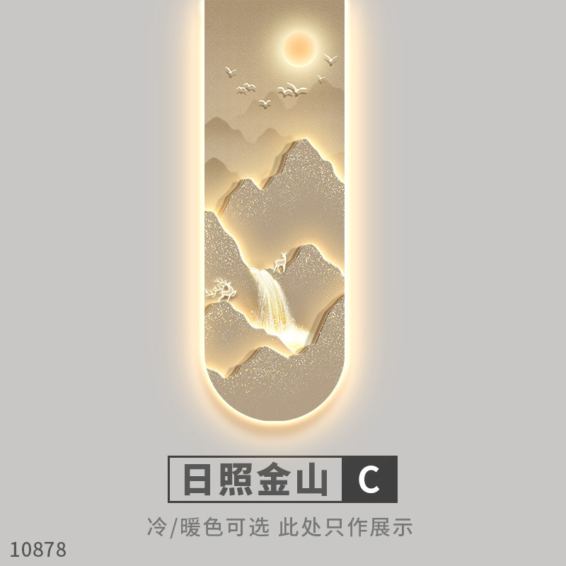 轻奢入户门玄关装饰画新中式正对走廊尽头壁画灯高级感客厅墙挂画