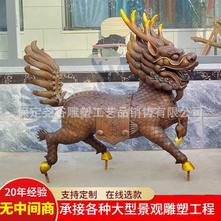铸铜麒麟雕塑动物室外大门口守门一对貔貅铜雕纯铜财富瑞兽四不像