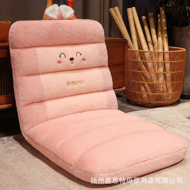 屁垫蒲团坐垫椅子靠垫卧室地上儿童阅读区日式榻榻米懒人沙发靠背