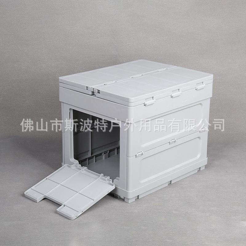 臺灣專供戶外整理儲物箱便攜式桌子置物臺出遊可箱子疊可坐折