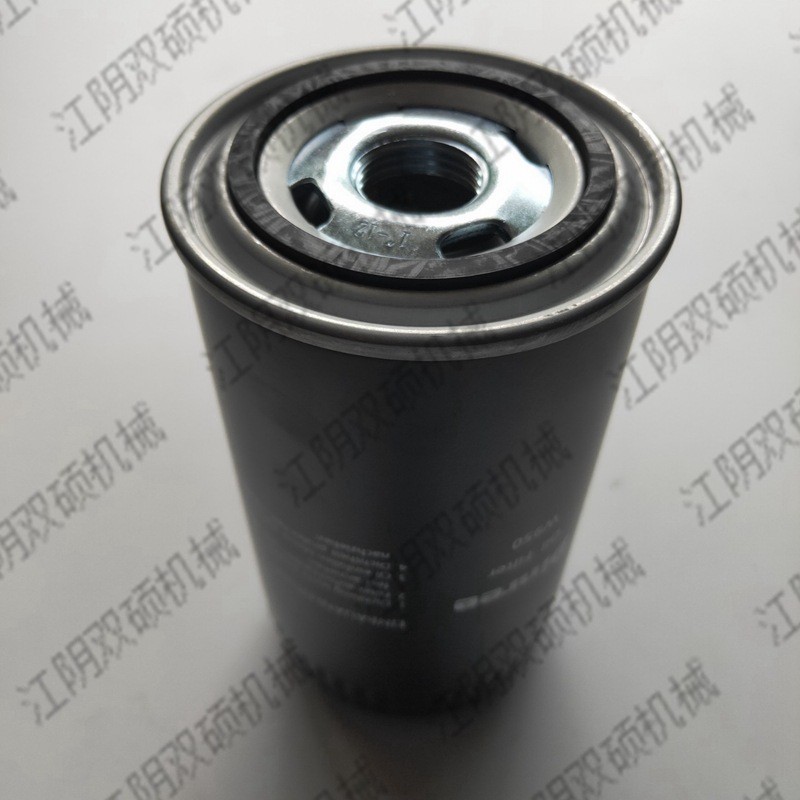 螺杆空压机专用油滤w950机油格wd950油过滤器机油过滤器格滤